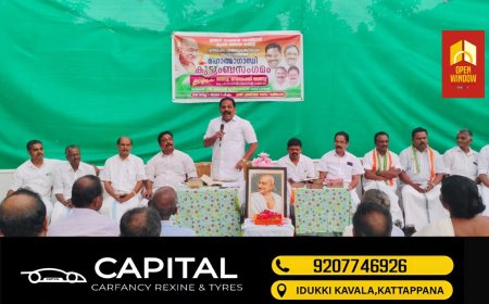 മദ്യത്തിന്റെയും മയക്കുമരുന്നിന്റെയും  ഹബ്ബായി കേരളം മാറിയിരിക്കുന്നു എന്ന്  കെ.പി.സി.സി മീഡിയ സെൽ വക്താവ് അഡ്വ. സേനാപതി വേണു