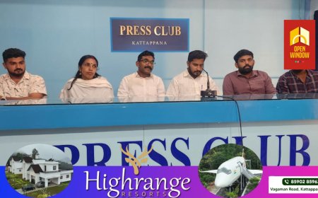 ജില്ലാ പഞ്ചായത്ത് ഭരണസമിതി നടത്തിയ അനധികൃത നിയമനം റദ്ദ് ചെയ്യണമെന്ന് യൂത്ത് കോൺഗ്രസ്സ് ജില്ലാ പ്രസിഡന്റ്‌ ഫ്രാൻസിസ് അറയ്ക്കപ്പറമ്പിൽ