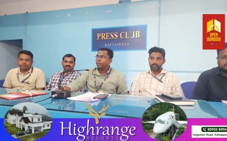 കട്ടപ്പന ഗവൺമെന്റ് കോളേജിൽ  'പ്രയുക്തി 2025'  ജോബ് ഫെയർ മാർച്ച് 7ന്