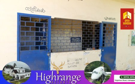 രാജാക്കാട് ബസ് സ്റ്റാൻഡിലെ കംഫർട് സ്റ്റേഷൻ യാത്രകർക്ക് ഉപകാരപ്പെടാതെ അടച്ചുപൂട്ടൽ വക്കിൽ