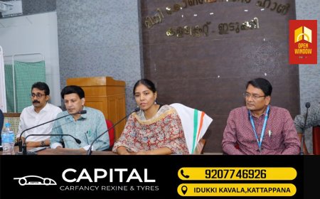 ക്യാൻസറിനെ പ്രതിരോധിക്കാൻ ജനങ്ങൾ മുന്നോട്ട് വരണം : ജില്ലാ കളക്ടർ