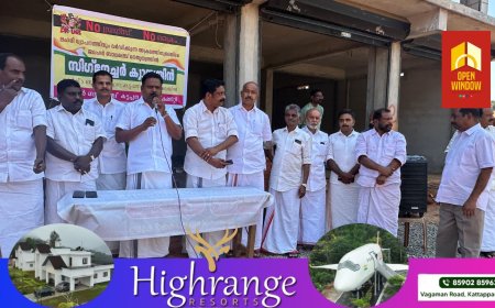 കേരളത്തിൽ വർധിച്ചു വരുന്ന ലഹരി വ്യാപനത്തിനും അക്രമത്തിനുമെതിരെ ജവഹർ ബലമഞ്ച് കട്ടപ്പന ബ്ലോക്ക്‌ കമ്മറ്റിയുടെ നേതൃത്വത്തിൽ സിഗ്നേച്ചർ ക്യാമ്പയിൻ സംഘടിപ്പിച്ചു