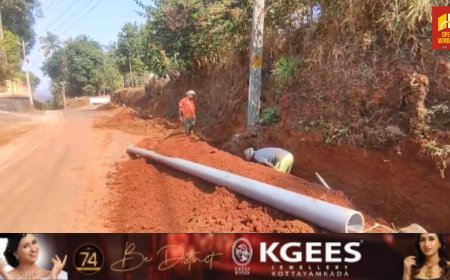 കുടിവെള്ള പൈപ്പ് തകരാറിലായി കുടിവെള്ള വിതരണം  നിലച്ച ഇരട്ടയാർ ചെമ്പകപ്പാറ പള്ളിക്കാനം ഭാഗത്തു തകർന്ന പൈപ്പിന്റെ അറ്റകുറ്റപ്പണികൾ തുടങ്ങി