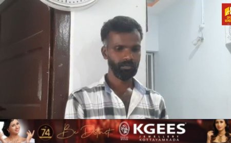 യന്ത്രസഹായത്താല്‍ നോട്ട് ഇരട്ടിപ്പിച്ച് നല്‍കാമെന്ന് തെറ്റിദ്ധരിപ്പിച്ച്  വാഴത്തോപ്പില്‍ നിന്ന്  
ഏഴ് ലക്ഷം രൂപ തട്ടിയ കേസില്‍ രണ്ടാം പ്രതിയെ പോലീസ് കസ്റ്റഡിയിലെടുത്തു