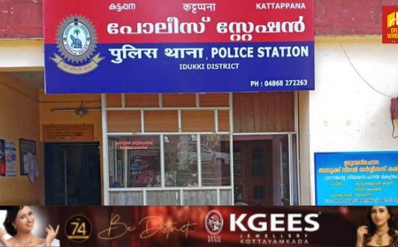 കട്ടപ്പന കല്യാണത്തണ്ടിൽ ലഹരി പാർട്ടി; പരിശോധനയ്ക്ക് എത്തിയ പോലീസിന് നേരെ ആക്രമണം, നാലുപേർക്ക് പരുക്ക്