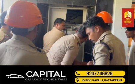 കട്ടപ്പനയിലെ സ്വകാര്യ കെട്ടിടത്തിനുള്ളിലെ  ലിഫ്റ്റിൽ ജീവനക്കാർ കുടുങ്ങി