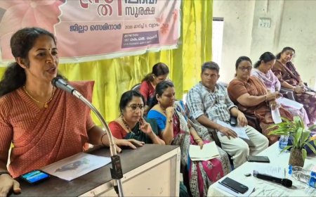 എൽ ഡി എഫ് സർക്കാരിന്റെ സ്ത്രീ പക്ഷ നിലപാടുകൾക്ക് കരുത്തു പകരുക:കെ ജി ഒ എ വനിതാ സെമിനാർ