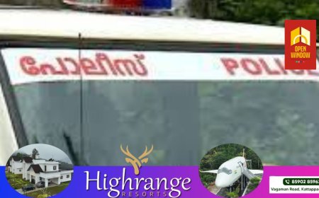 ഇരട്ടയാർ ശാന്തിഗ്രാമിൽ പട്ടയ ഭൂമിയിൽനിന്ന് നിയമവിരുദ്ധമായി മുറിച്ചുകടത്തിയ തേക്കിൻ തടികൾ പോലീസ് പിടികൂടി