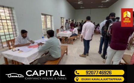 ജില്ല എംപ്ലോയ്മെൻറ് എക്സ്ചേഞ്ച് കട്ടപ്പന ഗവൺമെൻറ് കോളേജുമായി സഹകരിച്ച് നടത്തിയ ജോബ് ഫെയർ  ഉദ്യോഗാർത്ഥികളുടെ വലിയതോതിലുള്ള പങ്കാളിത്തത്തിൽ ശ്രദ്ധേയമായി