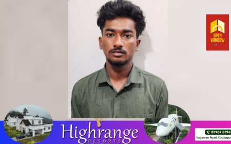 കല്യാണത്തണ്ട് വിനോദസഞ്ചാര കേന്ദ്രത്തില്‍ പൊലീസുകാരെ ആക്രമിച്ചു പരിക്കേല്‍പ്പിച്ച കേസിലെ ഒന്നാംപ്രതി അറസ്റ്റിൽ