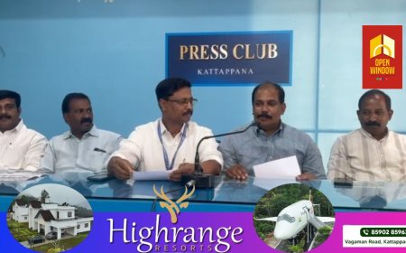 റോട്ടറി ക്ലബ് ഓഫ് കട്ടപ്പന അപ്ടൗണും തൊടുപുഴ സ്മിത മെമ്മോറിയല്‍ ആശുപത്രിയും ചേര്‍ന്ന്   സൗജന്യ സ്‌പെഷ്യാലിറ്റി മെഡിക്കല്‍ ക്യാമ്പ് നടത്തും