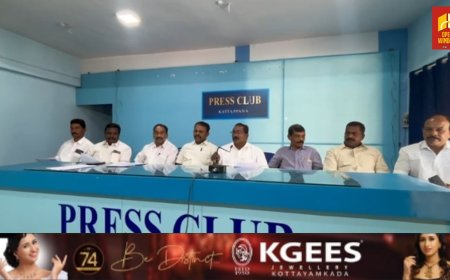 ഗതാഗത കമ്മിഷണറുടെ ഉത്തരവിനെതിരെ സംയുക്ത ട്രേഡ് യൂണിയന്‍ 13ന് ആര്‍ടി ഓഫീസുകളിലേക്ക് പ്രകടനവും ധര്‍ണയും നടത്തും