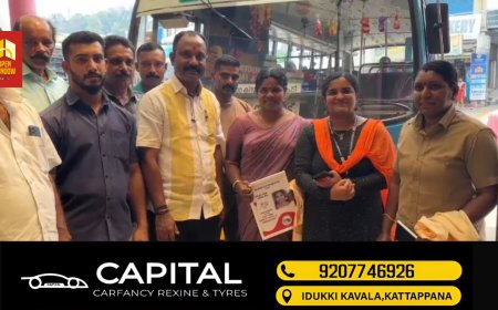 ഹൈറേഞ്ച് ബസ് സൗഹൃദ സംഘത്തിന്റെ നേതൃത്വത്തില്‍ വനിതാ ദിനാചരണം സംഘടിപ്പിച്ചു