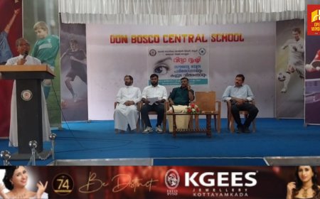 കട്ടപ്പന ഡോൺ ബോസ്കോ സെൻട്രൽ സ്കൂളിന്റെയും ബാംഗ്ലൂർ അലോക വിഷന്റെയും സഹകരണത്തോടെ സൗജന്യ നേത്ര പരിശോധന ക്യാമ്പും കണ്ണട വിതരണവും നടത്തി