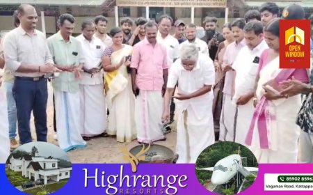 മുഖഛായ മാറ്റാനൊരുങ്ങി വണ്ടിപ്പെരിയാർ പഞ്ചായത്ത് മിനിസ്റ്റേഡിയം