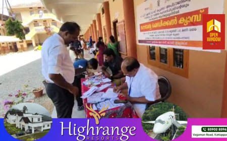 റോട്ടറി ക്ലബ് ഓഫ് കട്ടപ്പന അപ്ടൗണിന്റെയും തൊടുപുഴ സ്മിത മെമ്മോറിയൽ ഹോസ്പിറ്റലിന്റെയും  നേതൃത്വത്തിൽ സൗജന്യ സ്പെഷ്യാലിറ്റി മെഡിക്കൽ ക്യാമ്പ് സംഘടിപ്പിച്ചു