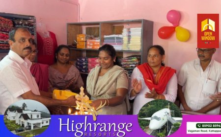 ഓൾ കേരള ടൈലേഴ്സ് അസോസിയേഷന്റെ നേതൃത്വത്തിൽ സംസ്ഥാന വ്യാപകമായി പ്രവർത്തനം ആരംഭിച്ചിരിക്കുന്ന ടൈലറിംഗ്  ടച്ച് സംരംഭത്തിന്റെ പ്രദർശനവും വിൽപ്പനയും ചെമ്മണ്ണാറിൽ  ആരംഭിച്ചു