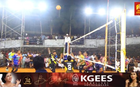 രാജാക്കാടിനെ ആവേശത്തിലാഴ്ത്തിയ വോളിബോൾ മാമാങ്കത്തിന് തിരശീല വീണു