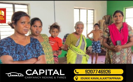 രാജകുമാരി ഗ്രാമപഞ്ചായത്തിൽ ദുരിതാശ്വാസ ക്യാമ്പ് തുറന്നു