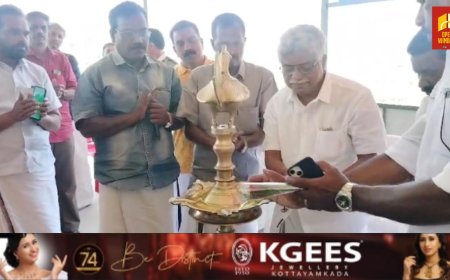 വിനോദോപാധികളൊന്നുമില്ലാത്ത പരുന്തുംപാറ വിനോദ സഞ്ചാര മേഖലയ്ക്ക് സാഹസീക ടൂറിസത്തിന്റെ അനുഭവമൊരുക്കി കനോപ്പി സിബ് ലൈൻ