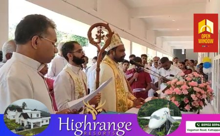 എഴുകുംവയൽ  ജയ്മാത എൽ. പി. സ്കൂളിന്റെ   പുതുതായി നിർമ്മിച്ച സ്‌കൂൾ കെട്ടിടത്തിൻ്റെ വെഞ്ചിരിപ്പും, 57-ാമത് സ്‌കൂൾ വാർഷികവും നടന്നു