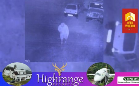 കട്ടപ്പന വെട്ടിക്കുഴക്കവലയിൽ രണ്ടു വീടുകളിൽ നിന്ന് മലഞ്ചരക്ക് സാധനങ്ങൾ മോഷണം പോയി