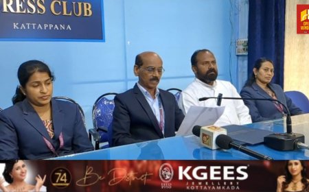 പുതിയ അഡ്മിഷൻ സജ്ജീകരണങ്ങളുമായി കട്ടപ്പന പുളിയന്മല  ക്രൈസ്റ്റ് കോളേജ്