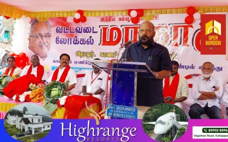 മോഡിയുടെത് ലക്ഷണമൊത്ത 
ഫാസിസ്റ്റ് സർക്കാർ: വി എസ് സുനിൽകുമാർ