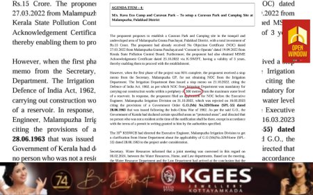 ഡാമുകളുടെ ബഫര്‍ സോണ്‍ 200 മീറ്ററില്‍ നിന്ന് 
20 മീറ്റര്‍ ആക്കി കുറച്ചതെന്ന് മന്ത്രി റോഷി അഗസ്റ്റിൻ