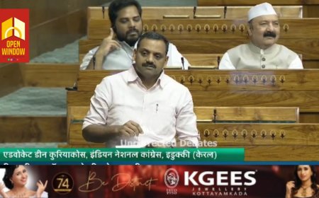 വനാതിർത്തിയിൽ നിന്നും പുറത്തു വരുന്ന വന്യമൃഗങ്ങളെ കൊല്ലാൻ അനുമതി നൽകണം -ഡീൻ കുര്യാക്കോസ് എംപി