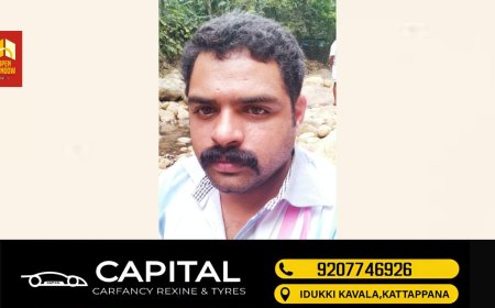 ഇടുക്കി ചെമ്മണ്ണാറിൽ ഏലത്തോട്ടത്തിൽ യുവാവിനെ മരിച്ച നിലയിൽ കണ്ടെത്തി