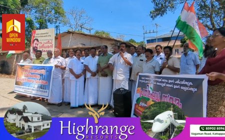 കട്ടപ്പന കോൺഗ്രസ് മണ്ഡലം കമ്മിറ്റിയുടെ നേതൃത്വത്തിൽ കട്ടപ്പന കെഎസ്ഇബി ഓഫീസിൽ പ്രതിഷേധ സമരം സംഘടിപ്പിച്ചു