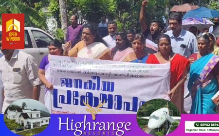 കഞ്ഞിക്കുഴി പഞ്ചായത്ത് ഭരണ സമതിയുടെ കെടുകാര്യസ്ഥതയിൽ പ്രതിക്ഷേധിച്ച്,LDF നേതാക്കളും പഞ്ചായത്ത് പ്രതിനിധികളും സത്യാഗ്രഹ സമരം നടത്തി.