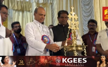 ജെ.പി.എം ആർട്സ് ആൻഡ് സയൻസ് കോളേജിൽ 'Asher- 2025' നടത്തപ്പെട്ടു