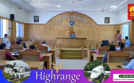 കട്ടപ്പന നഗരസഭയിൽ കൗൺസിൽ യോഗം ചേർന്നു