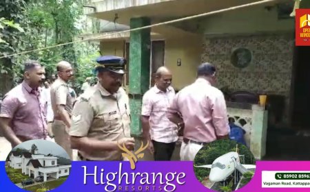 ഇടുക്കി നെടുങ്കണ്ടം  പുഷ്പകണ്ടത്ത് യുവതിയെ തലയ്ക്കടിച്ച് കൊലപ്പെടുത്തി ;ഭര്‍ത്താവും  സുഹൃത്തും കസ്റ്റഡിയില്‍