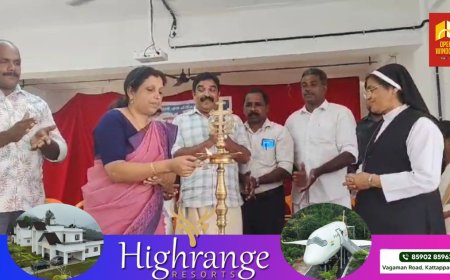 മരിയാപുരം ഗ്രാമപഞ്ചായത്ത് തല പഠനോത്സവം തിളക്കം 2K25 നടന്നു