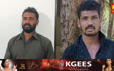 മറയൂരിൽ യുവാവിനെ സഹോദരന്‍ വെട്ടിക്കൊലപ്പെടുത്തി