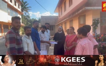 ഡിവൈഎഫ്ഐയുടെ വാഹന റാലിയിൽ സ്വീകരണമായി ലഭിച്ച  നോട്ടുബുക്കുകൾ   സ്നേഹ സദൻ സ്പെഷ്യൽ സ്കൂളിന് കൈമാറി