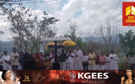 എഴുകുംവയൽ  കുരിശുമലയിൽ 
ക്രൂശിതരൂപം ദർശിക്കാൻ ആയിരങ്ങൾ; എഴുകും വയൽ കുരിശുമല ഭക്തി സാന്ദ്രം