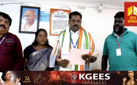 മൂന്നാര്‍ ഗ്രാമപഞ്ചായത്ത് വൈസ് പ്രസിഡന്റ് തിരഞ്ഞെടുപ്പില്‍ കോണ്‍ഗ്രസിന് വിജയം