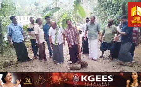 ഉപ്പുതോട് മാക്കുമുക്ക് - ഉദയാസിറ്റി റോഡ് നന്നാക്കാത്തതിൽ പ്രതിഷേധിച്ച് നാട്ടുകാർ