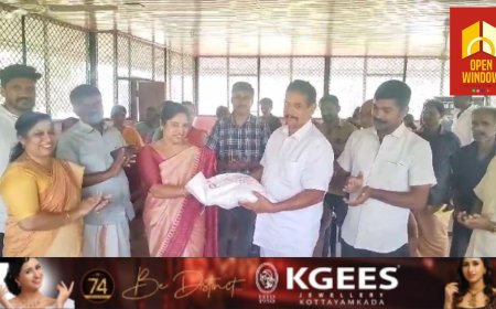 വാത്തിക്കുടി ഗ്രാമപഞ്ചായത്ത് സേനാപതി വാർഡിൽ കർഷകർക്കുള്ള വളത്തിന്റെ വിതരണം നടന്നു