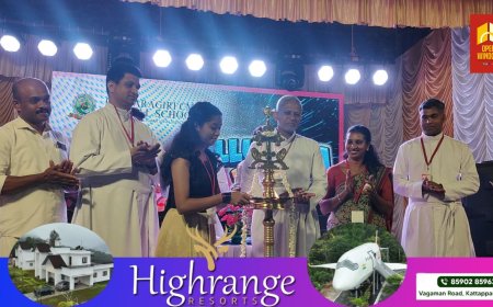 ചാവറഗിരി സി എം ഐ സ്പെഷ്യൽ സ്കൂളിന്റെ  വാർഷികവും രക്ഷകർത്തൃ യോഗവും നടന്നു