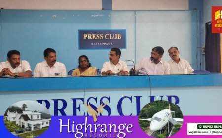 കൂടിയാലോചനയില്ലാതെ  കല്യാണത്തണ്ടിൽ മാലിന്യ സംസ്കരണ കേന്ദ്രം സ്ഥാപിക്കാൻ നീക്കം ; കട്ടപ്പന നഗരസഭക്കെതിരെ കേരള കോൺഗ്രസ് എം സമരത്തിന് 25ന് നഗരസഭ ഓഫീസ് പടിക്കൽ ഉപവസിക്കും