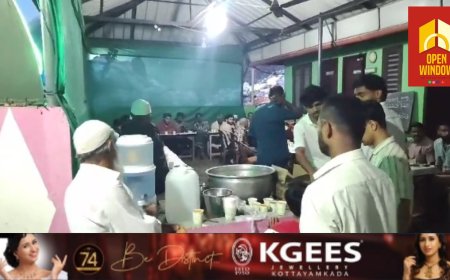 തടിയൻപാട് ശ്രീ മണികണ്ഠേശ്വര ക്ഷേത്രത്തിന്റെ നേതൃത്വത്തിൽ തടിയമ്പാട് മുഹീദീൻ ജുമാ മസ്ജിദിൽ ഇഫ്താർ വിരുന്ന് സംഘടിപ്പിച്ചു