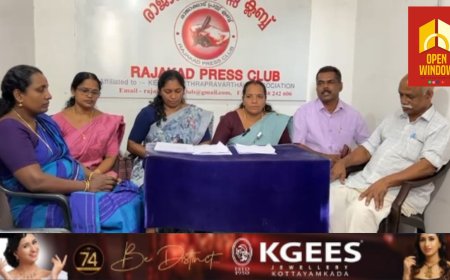 രാജാക്കാട്  പഞ്ചായത്തിനെതിരെയുള്ള ആരോപണം അടിസ്ഥാനരഹിതമെന്ന് ഭരണ സമിതി അംഗങ്ങൾ