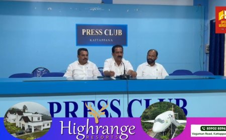 വികസന സ്തംഭനത്തിനെതിരെ സിപിഐ എം ബഹുജന ധര്‍ണ 25 ന്