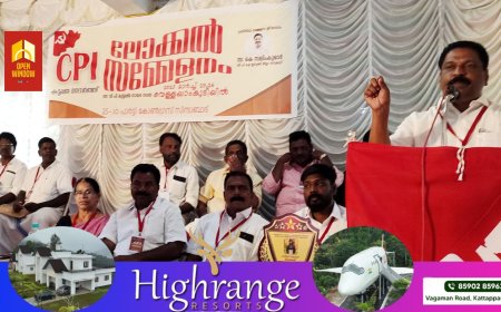 കട്ടപ്പനയിലെ വ്യാപാരി സമൂഹത്തിന്  ഷോപ്പ് സൈറ്റ് പട്ടയം നൽകുവാനുള്ള നടപടികൾ സർക്കാർ പൂർത്തികരിച്ചതായി സിപിഐ ജില്ലാ സെക്രട്ടറി കെ സലിംകുമാർ പറഞ്ഞു