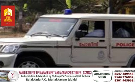 തങ്കമണിയിൽ സൈനികനായ മകന്റെ പരാതിയില്‍ മാതാവിനെ തട്ടിപ്പ് കേസില്‍ അറസ്റ്റ് ചെയ്തു